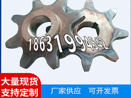 面刀齿轮材质如何